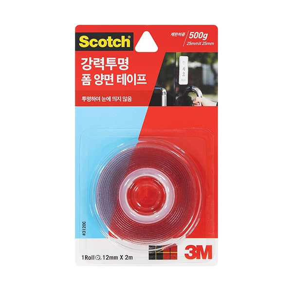 폼양면테이프