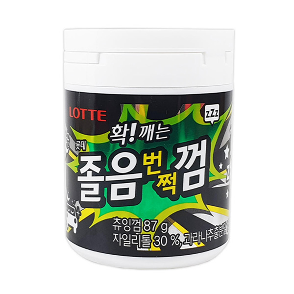 졸음번쩍껌