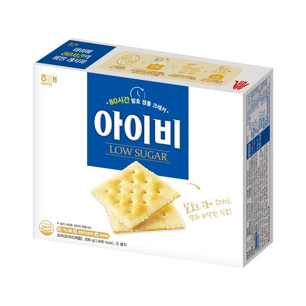 아이비크래커