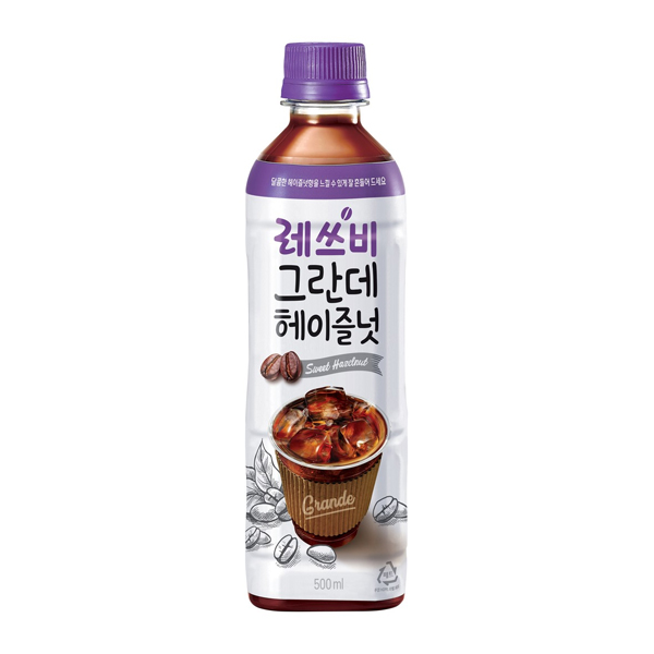 레쓰비그란데