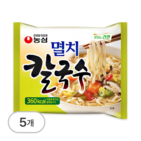 멸치칼국수