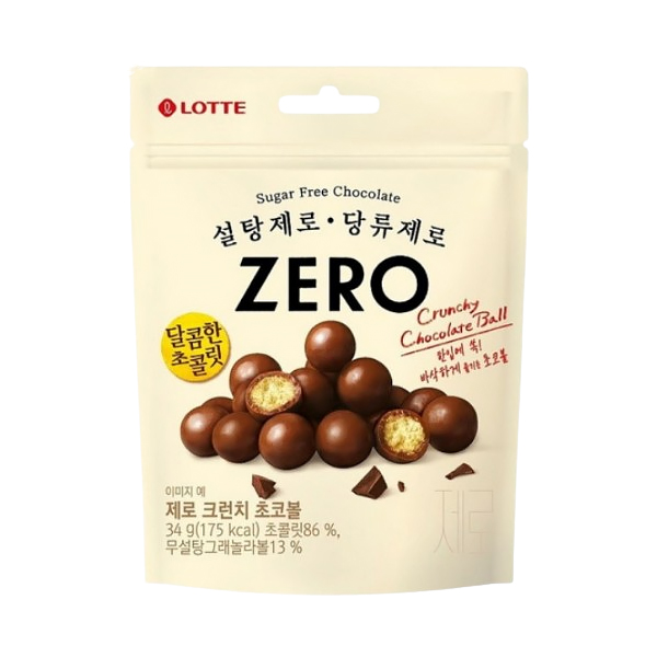 크런치초코볼