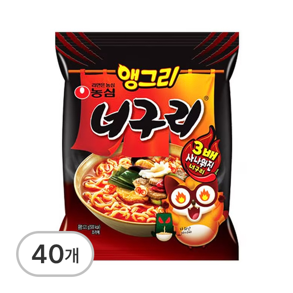 앵그리너구리