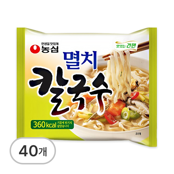 멸치칼국수