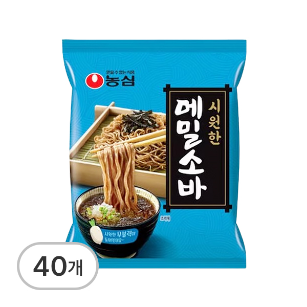 메밀소바