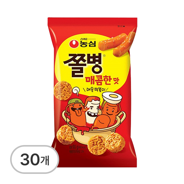 쫄병스낵