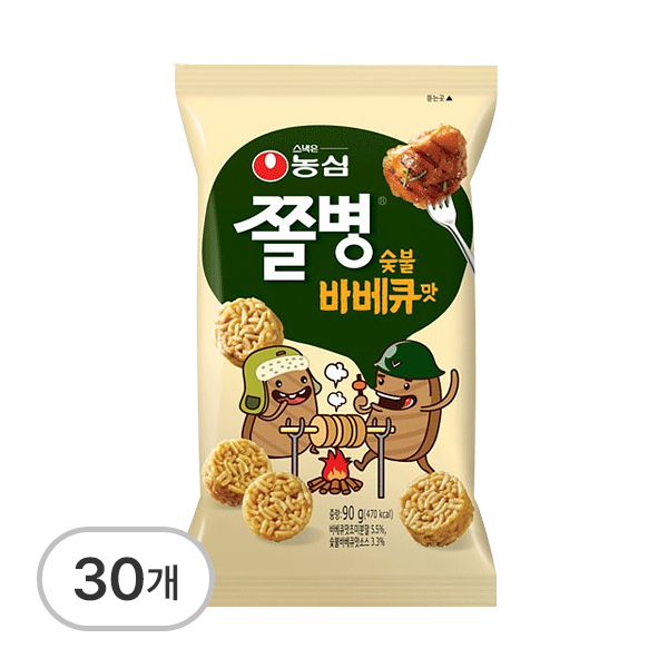쫄병스낵