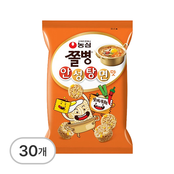 쫄병스낵