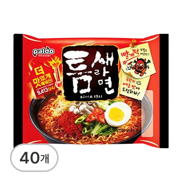 틈새라면