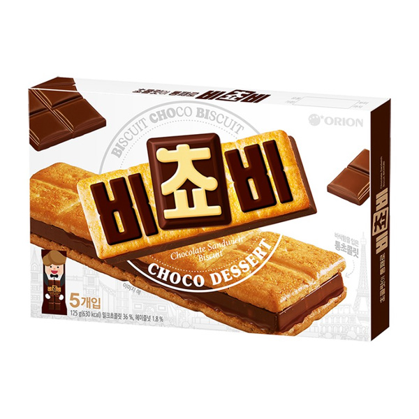 비쵸비