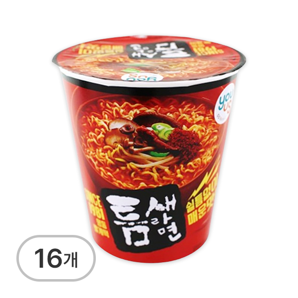 틈새라면