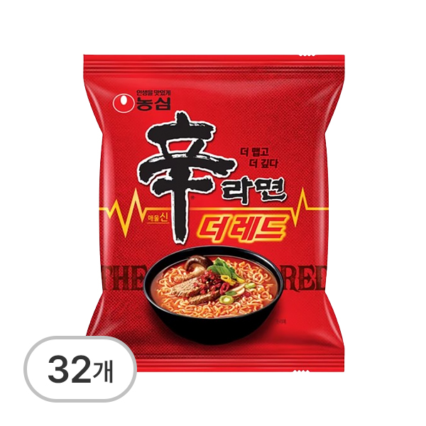 신라면