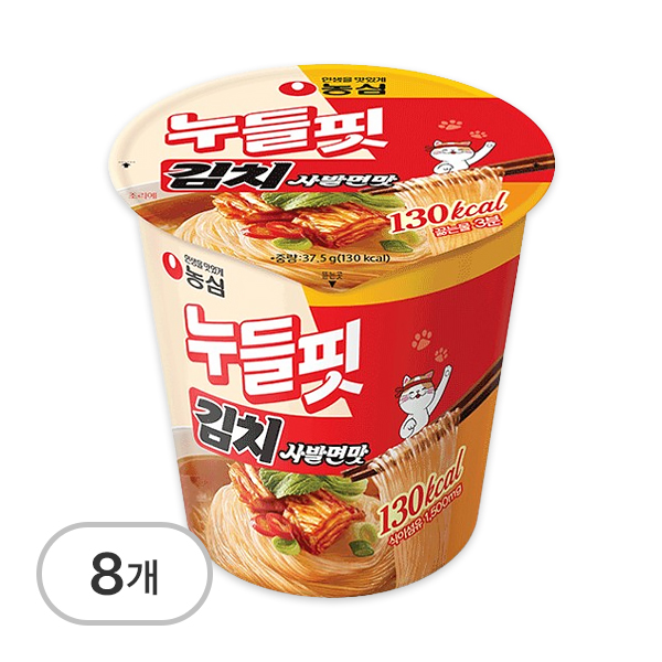 누들핏