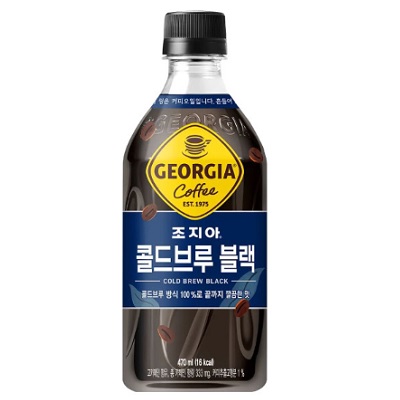 조지아크래프트