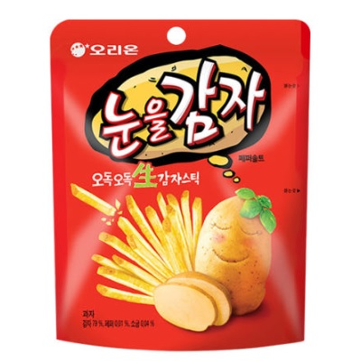 눈을감자