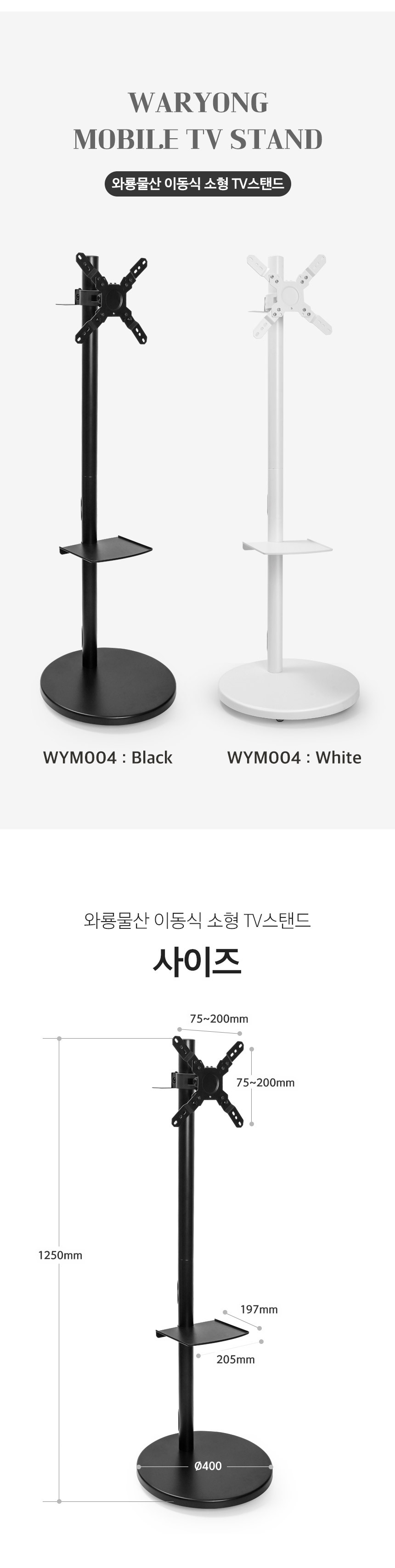 상품 이미지