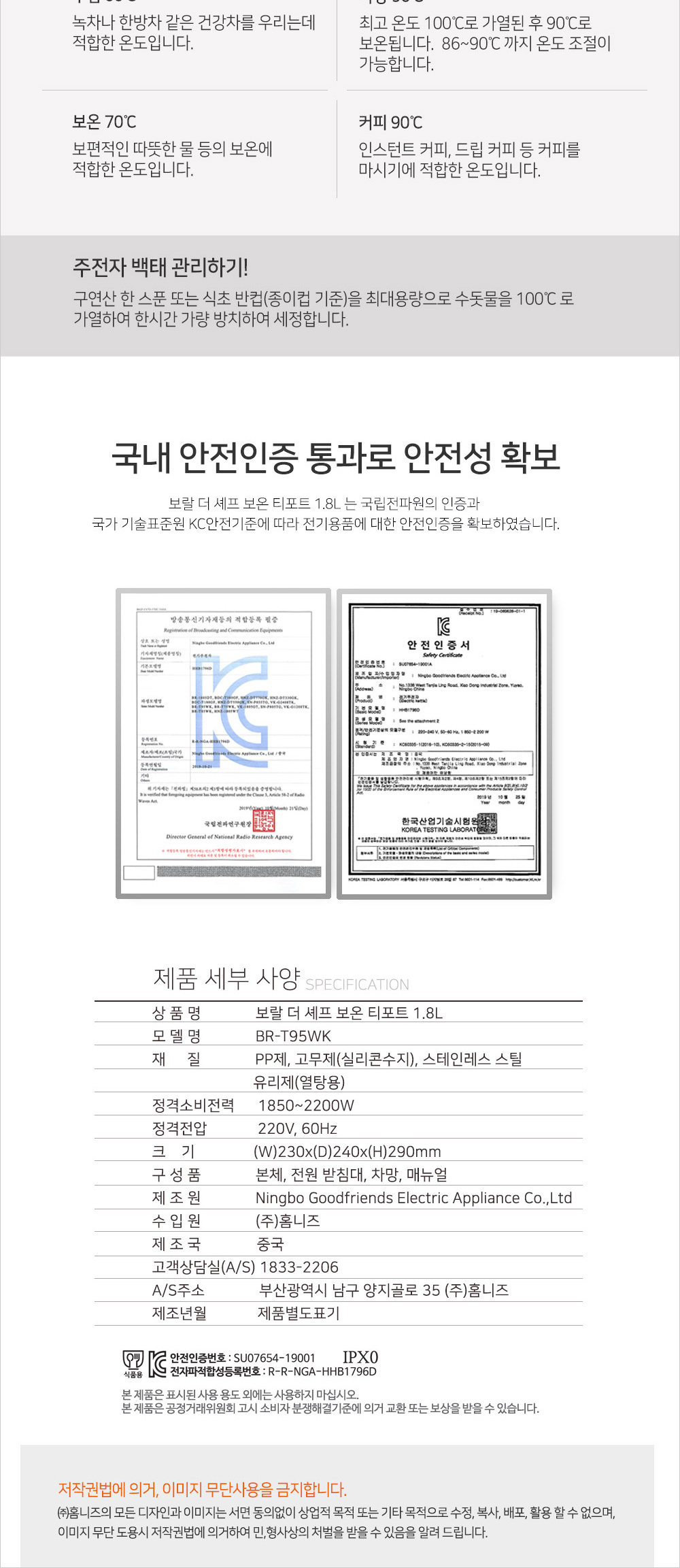 상품 이미지