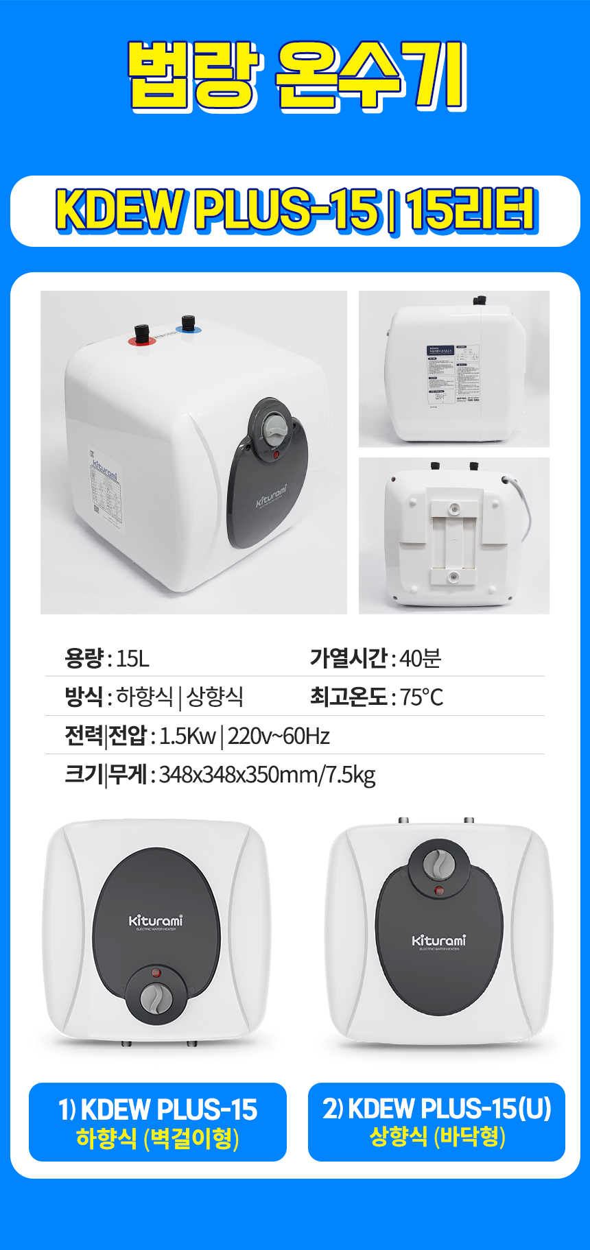상품 이미지