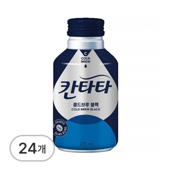 칸타타