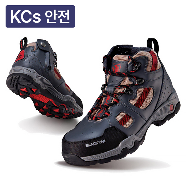 안전화