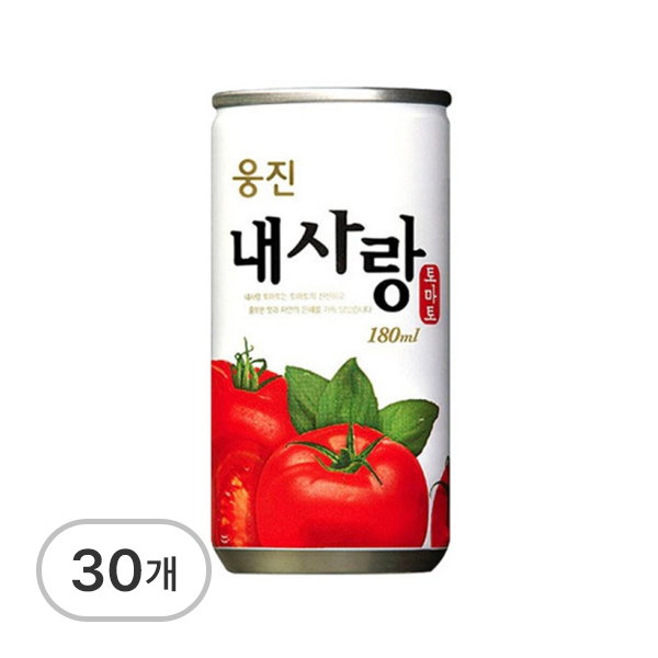 자연은