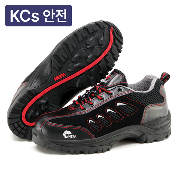 4인치안전화