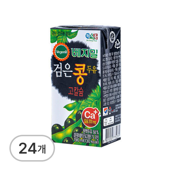 검은콩두유