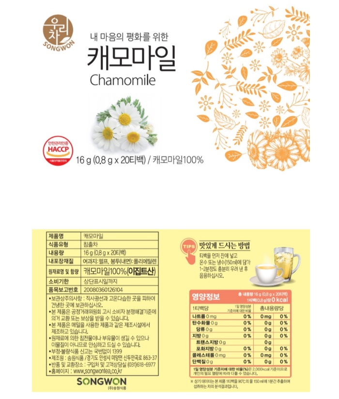 상품 이미지