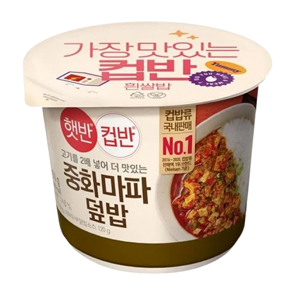 컵반