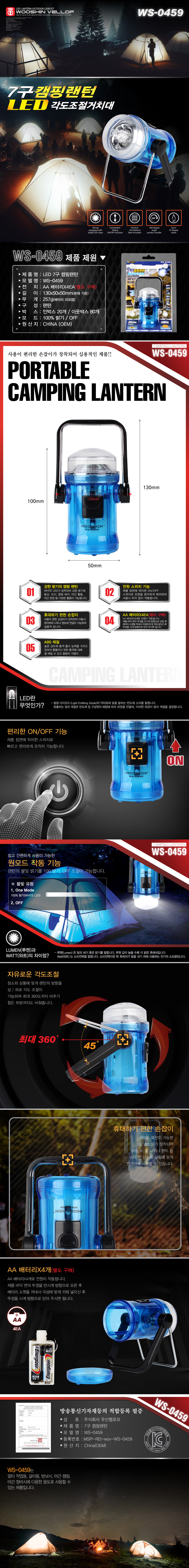 상품 이미지