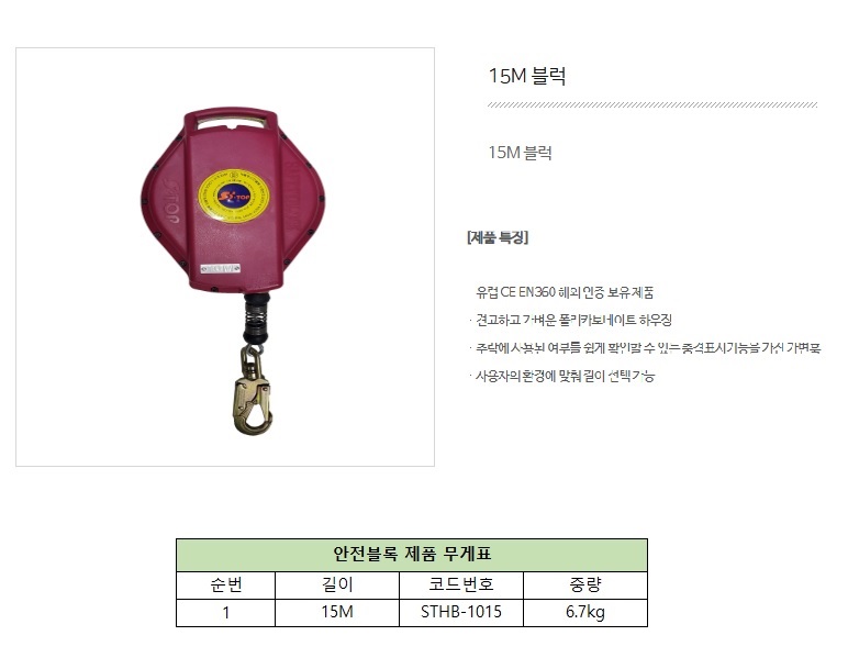 상품 이미지