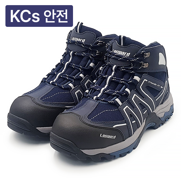 절연안전화