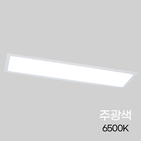 LED평판등