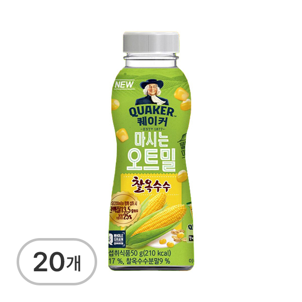 퀘이커 마시는 오트밀