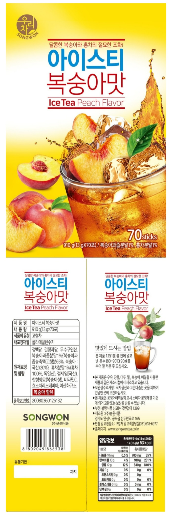상품 이미지