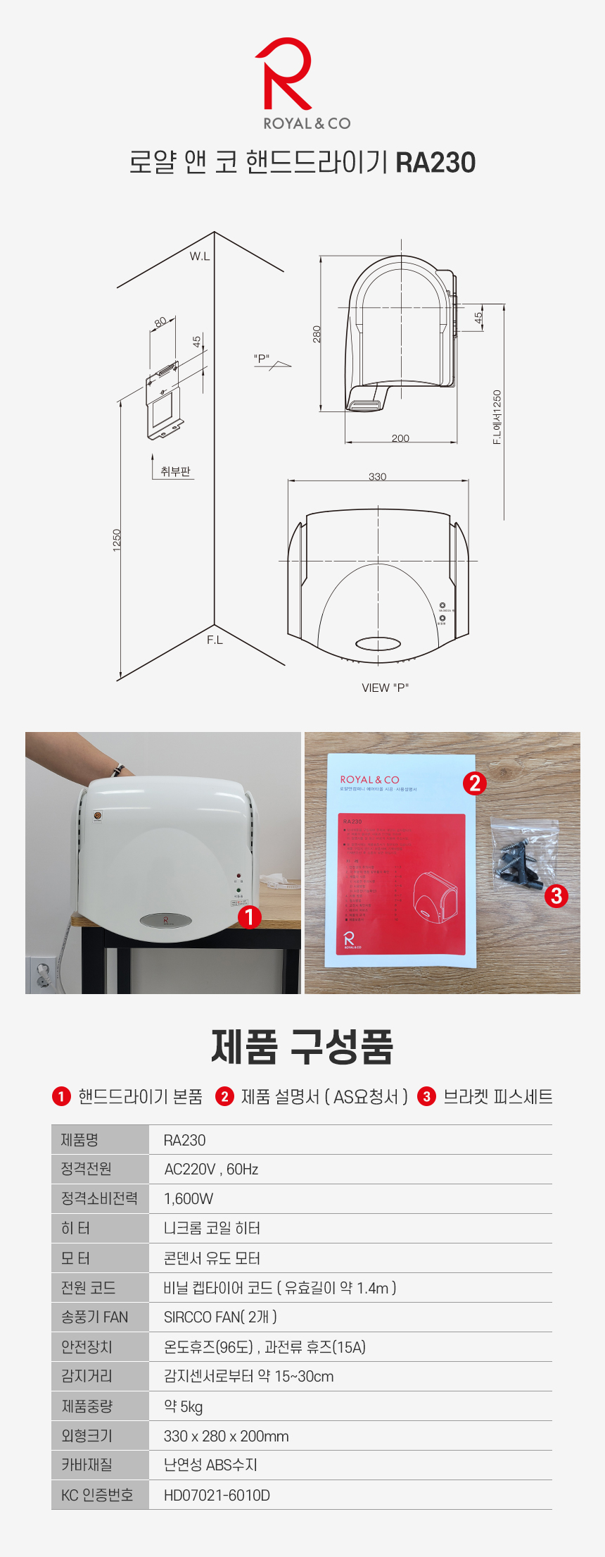 상품 이미지