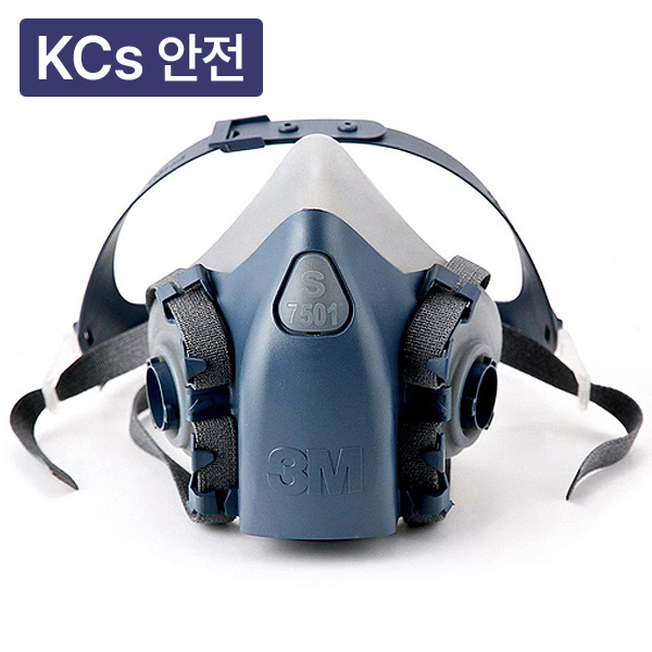 반면형직결식마스크