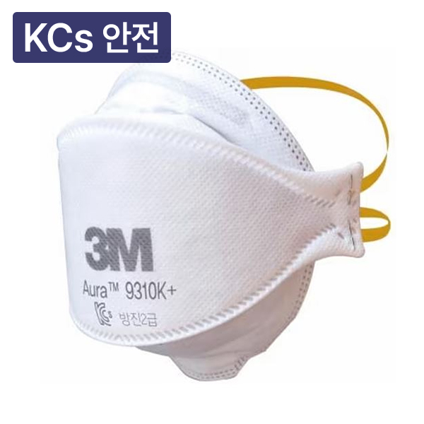 방진마스크