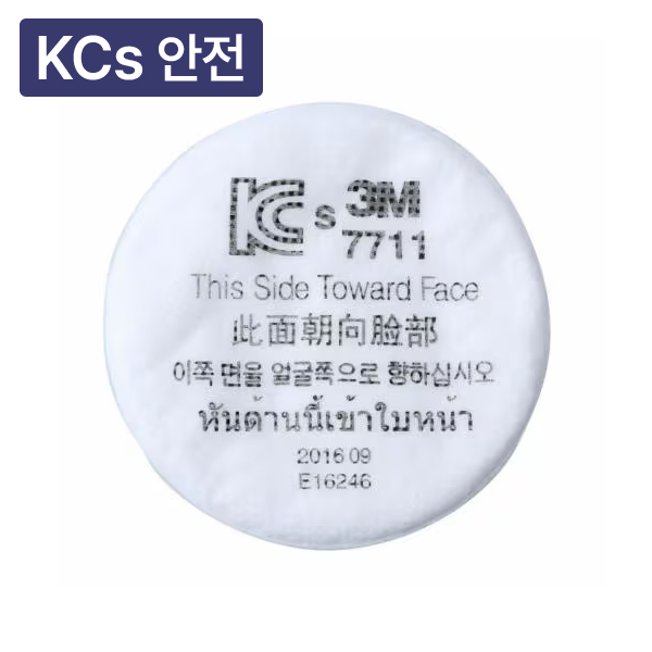 방진용필터