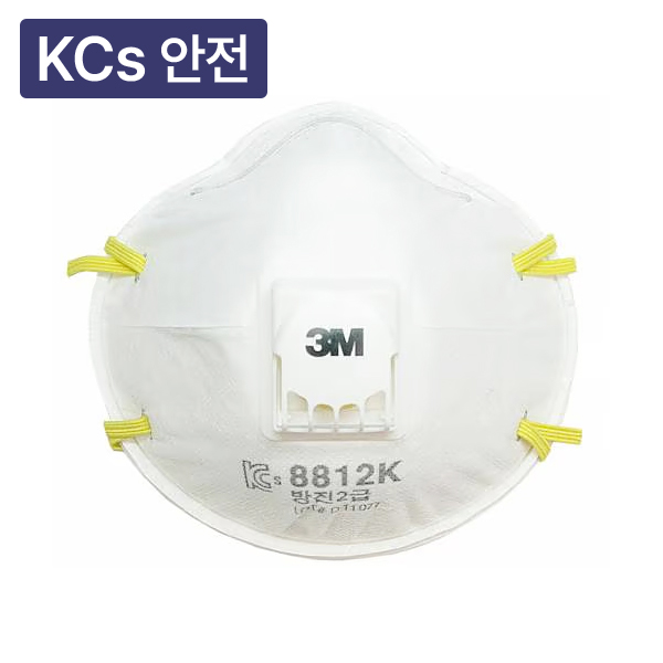 방진마스크