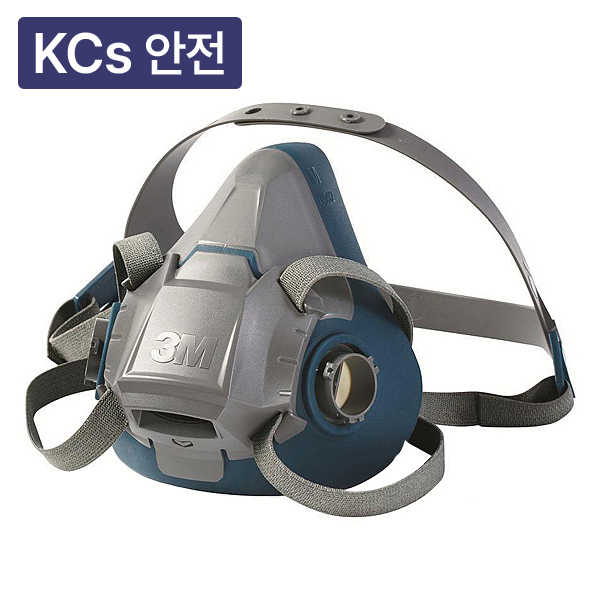 반면형직결식마스크