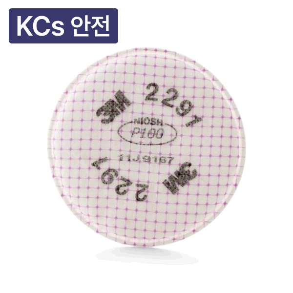 방진용필터