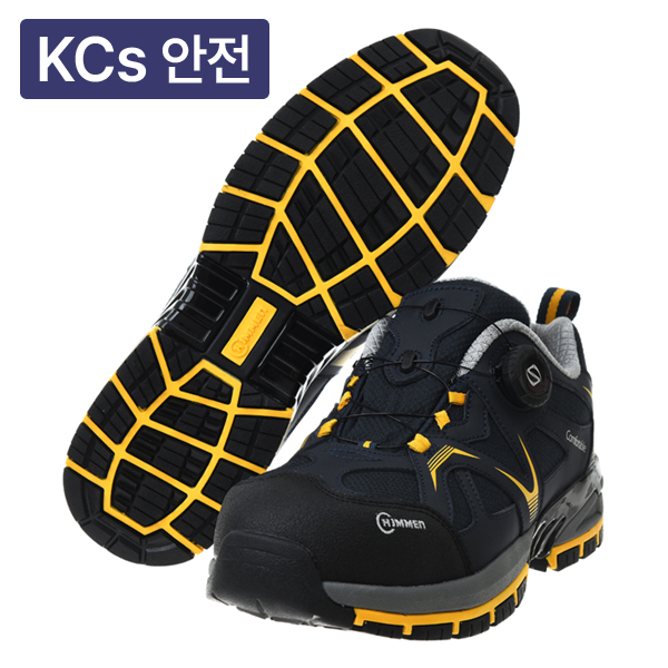 안전화
