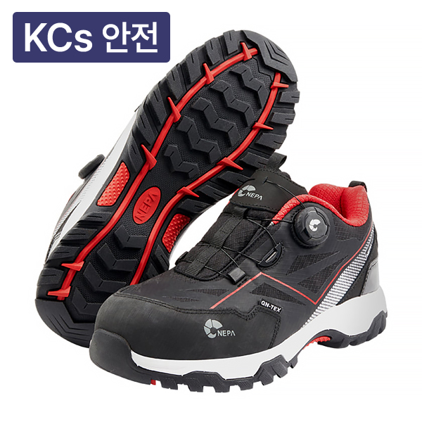 절연화