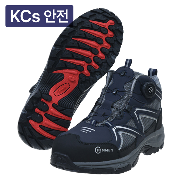 6인치안전화