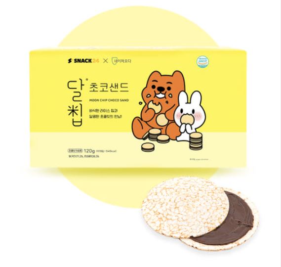 달칩초코샌드