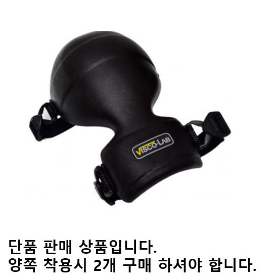 무릎보호대