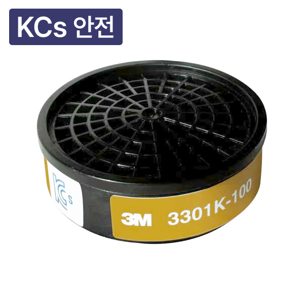 방독용정화통