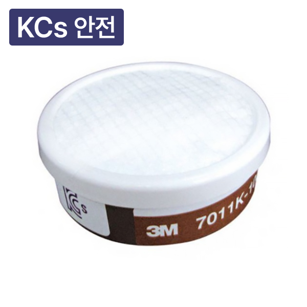 방독용정화통