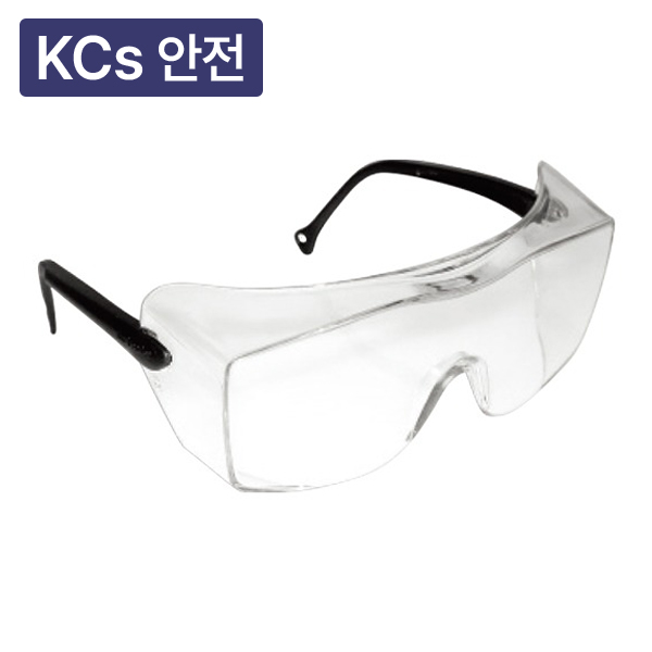 보안경